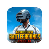 WeTest Customer Logo - PUBG Mobile